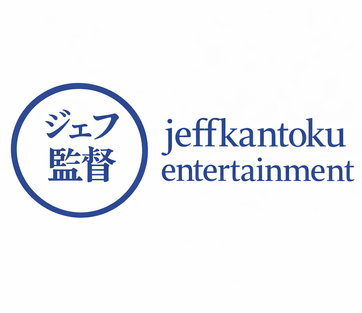 jeffkantoku entertainment